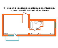 1-к. квартира (50м²) з авт. опал.