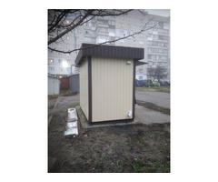Кіоск